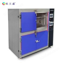 紫外線老化試驗(yàn)箱，用于油墨與膠粘劑行業(yè)