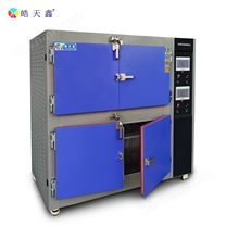 紫外線老化試驗(yàn)箱，UV光照檢測抗黃變能力