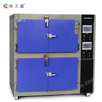 紫外線老化試驗(yàn)箱，具備低水位超溫報警功能