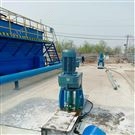 立式渦輪雙曲面攪拌機(jī)全尺寸