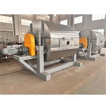 腐植酸滾筒刮板干燥機