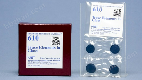 NIST SRM 610 玻璃中的微量元素標(biāo)準(zhǔn)品