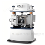 ElectroForce 3300動態(tài)力學分析儀