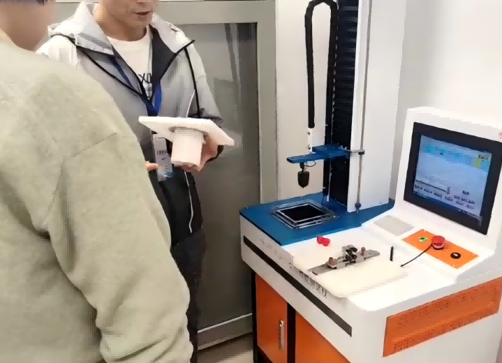 輸尿管性能測(cè)試儀:上海理濤與廣東省醫(yī)療器械質(zhì)量監(jiān)督檢驗(yàn)所達(dá)成進(jìn)一步合作