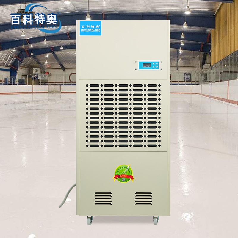 倉庫防潮小秘訣：倉庫除濕機