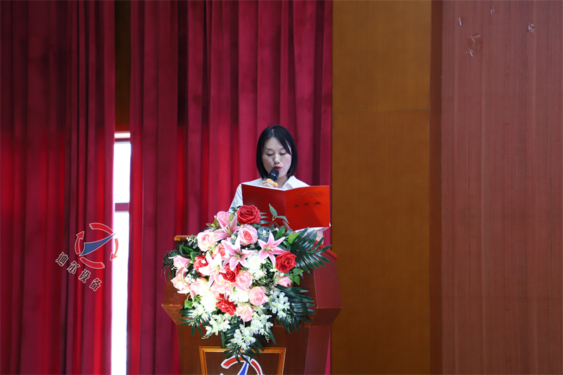 熱烈祝賀公司董事長、技術(shù)官賴長萍榮獲“中央優(yōu)秀建設(shè)者”