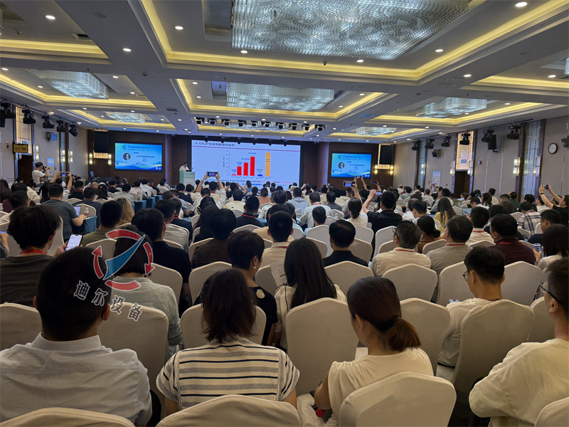 參展動(dòng)態(tài)|迪爾設(shè)備參加2025新疆碳捕集、利用與封存技術(shù)大會(huì)