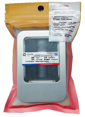 小鼠抗狗IgM 高纯度单抗
