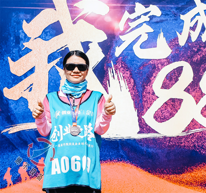 迪爾公司銷售核心團(tuán)隊(duì)“創(chuàng)業(yè)之路”戈壁行分享會(huì)圓滿舉行
