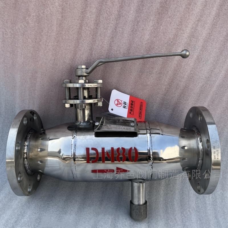 ZPG-I不锈钢反冲洗过滤器 ZPG-I反冲洗过滤器ZPG-L