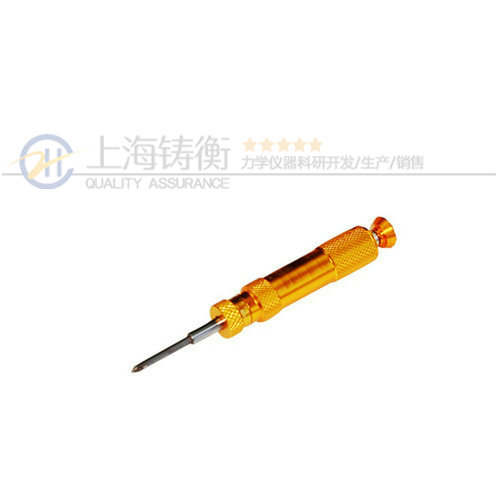 0.01N.m預(yù)置式扭力起子