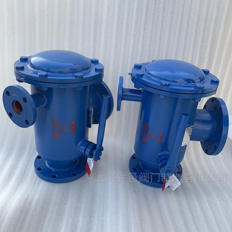 ZPG-L角通式反冲洗过滤器