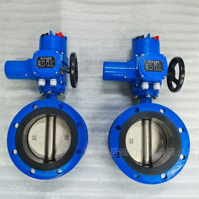 智能一体化电动蝶阀