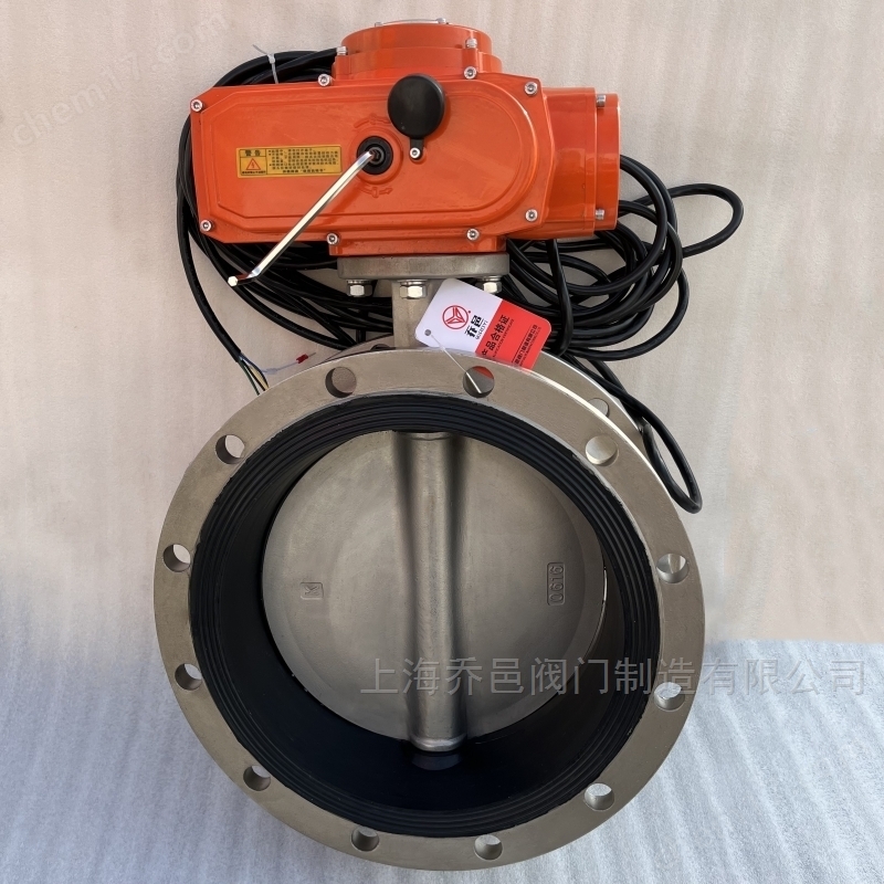 D941X电动不锈钢蝶阀 智能一体化电动蝶阀
