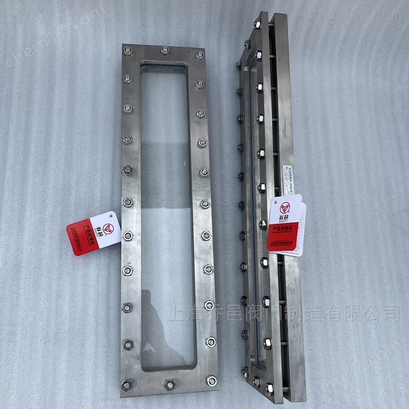 不锈钢方形框式视镜 直角长条形视镜