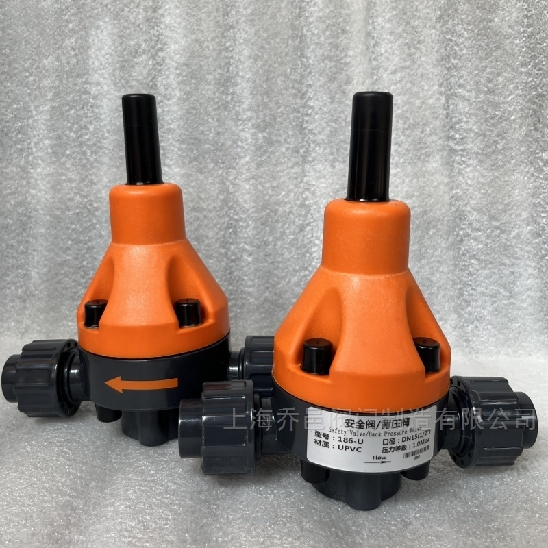 PPH法兰安全阀/背压阀18615-F