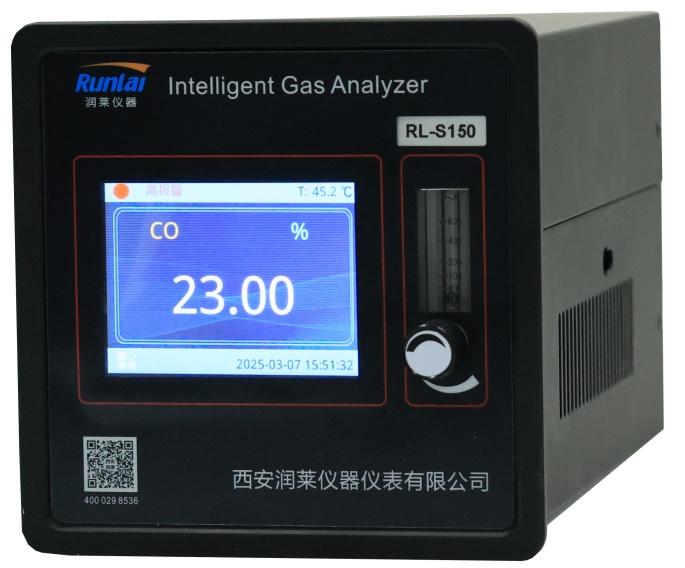 高效優(yōu)質(zhì)節(jié)能環(huán)保 西安潤(rùn)萊攜多款產(chǎn)品精彩亮相CIOAE 2025