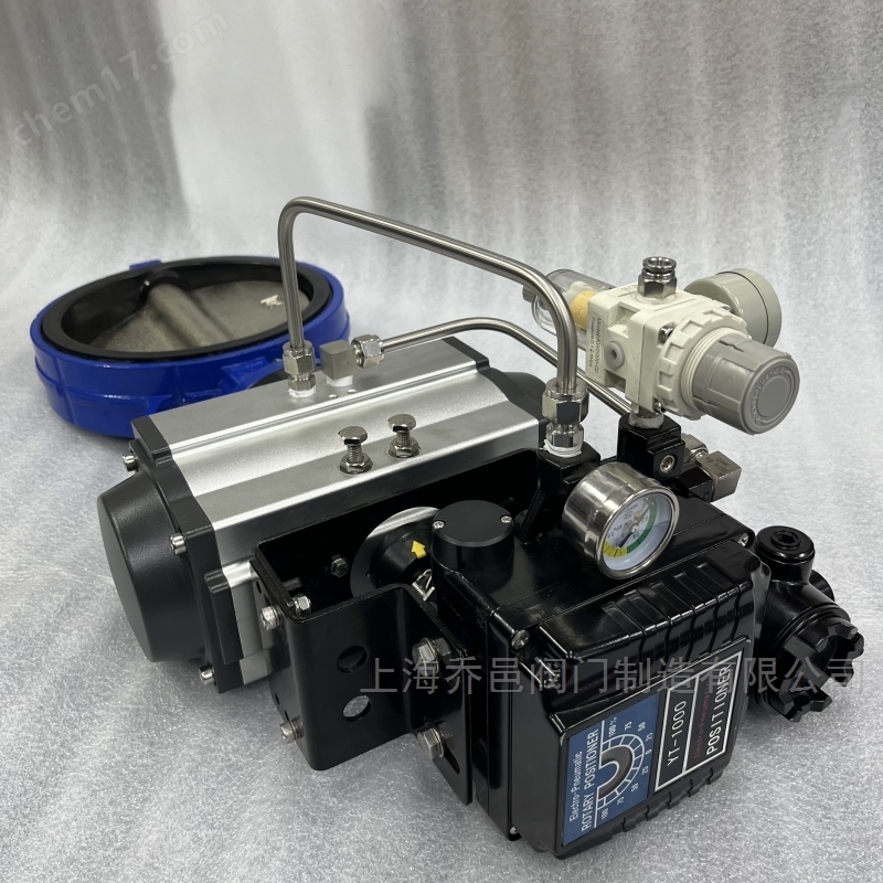调节型气动蝶阀 气动调节型燃气蝶阀