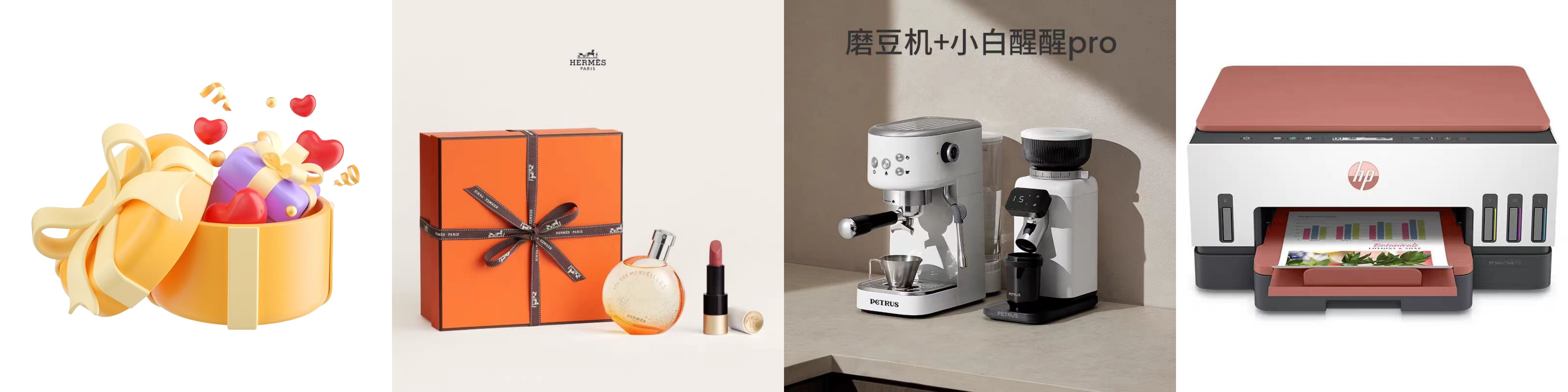 50000.jpg 劲马生物|年底积分兑好礼啦!