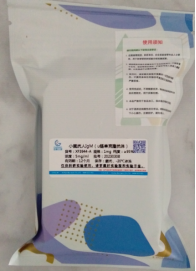 image.png 信帆推薦:小鼠抗人IGM(U鏈)