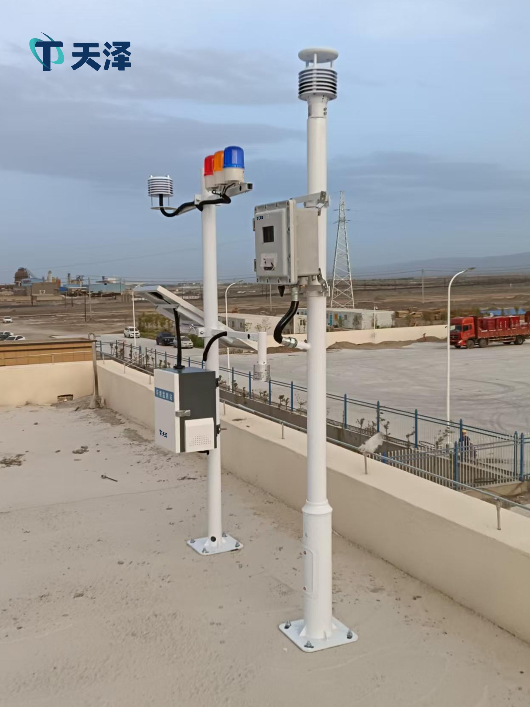 科技賦能防雷安全 天澤環(huán)境雷電預警系統(tǒng)安裝成功