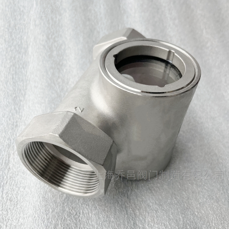 内螺纹偏心叶轮视镜