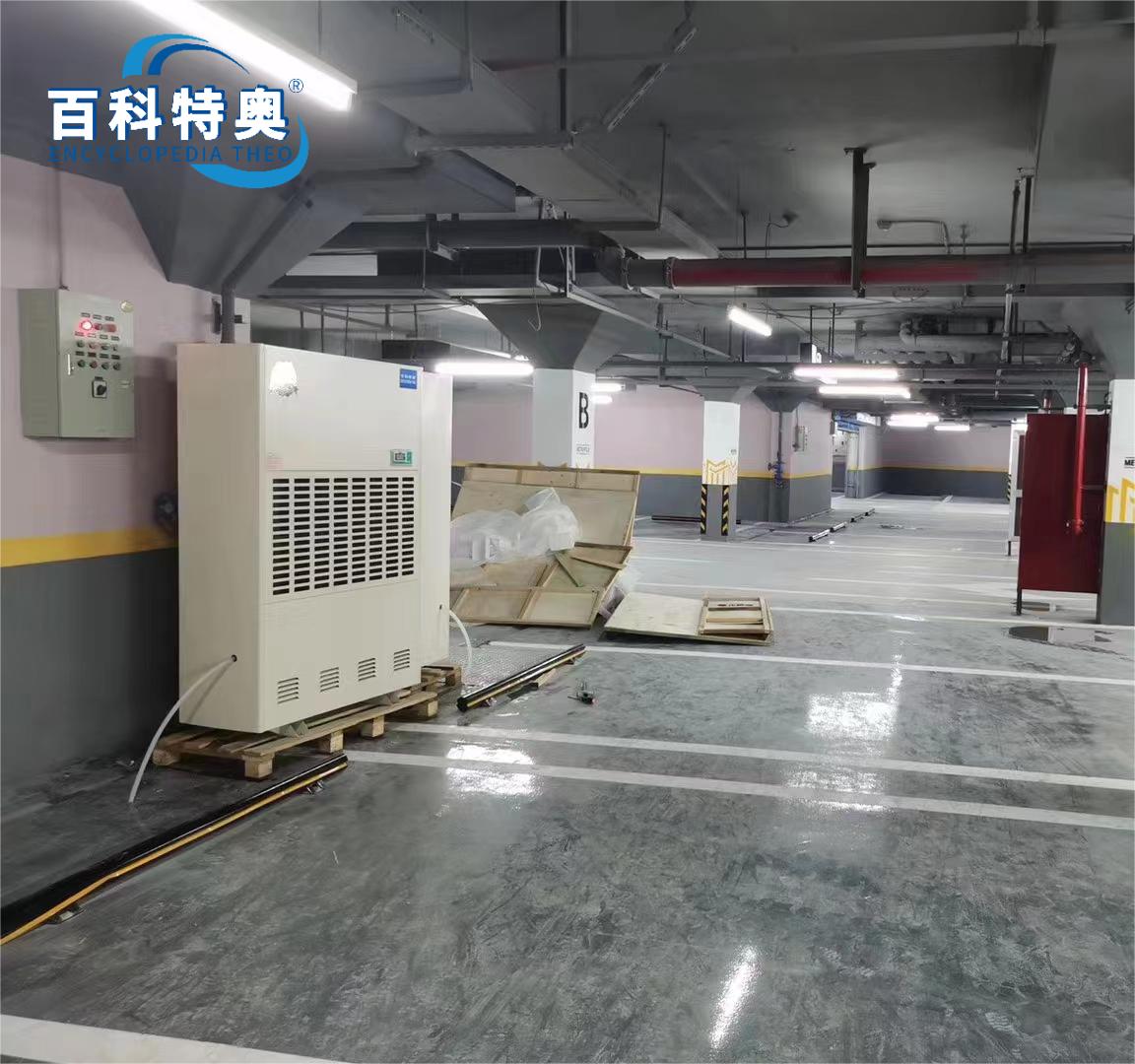 地下室除濕設(shè)備 在選擇地下室除濕機(jī)的時候需要注意排水問題