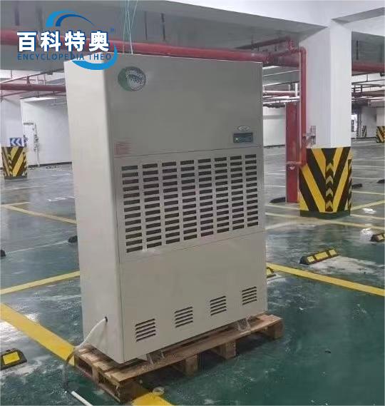 地下室除濕設(shè)備 在選擇地下室除濕機(jī)的時候需要注意排水問題