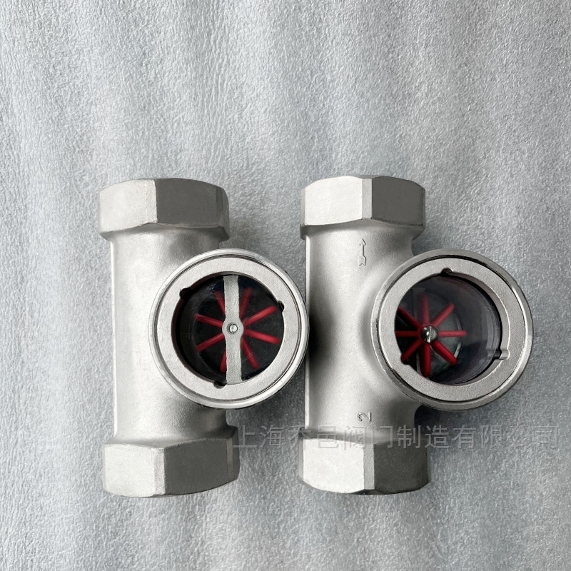 内螺纹偏心叶轮视镜