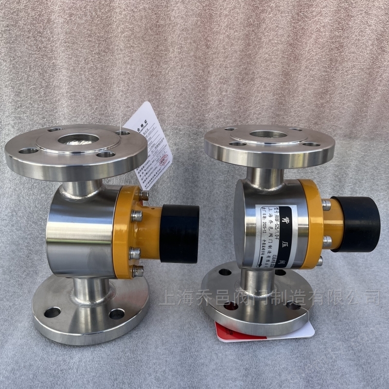 RXBF-S25/1.0-F背压阀