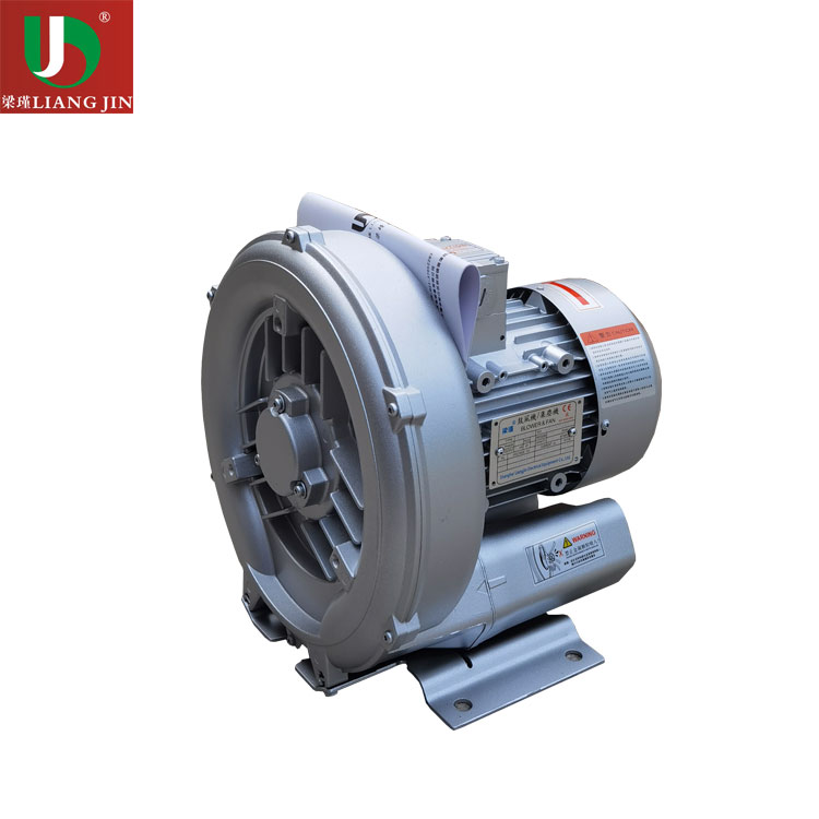 2QB-210-SAH16高壓鼓風機