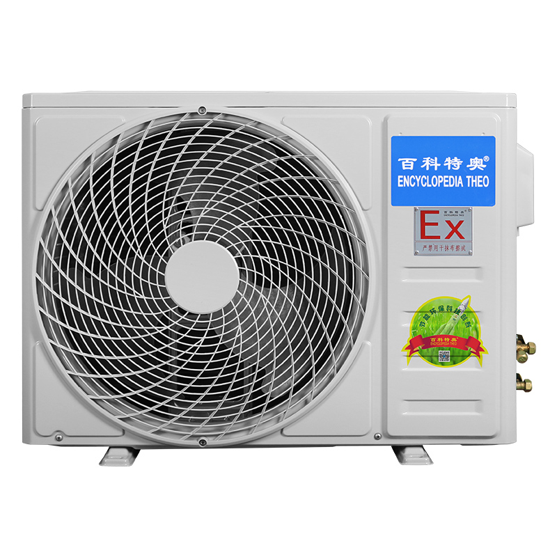 16.jpg 防爆空调漏水的原因及解决方法