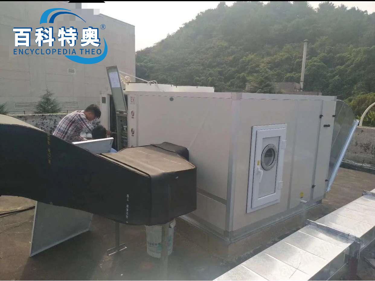 屋顶一体式全新风防爆空调的特点