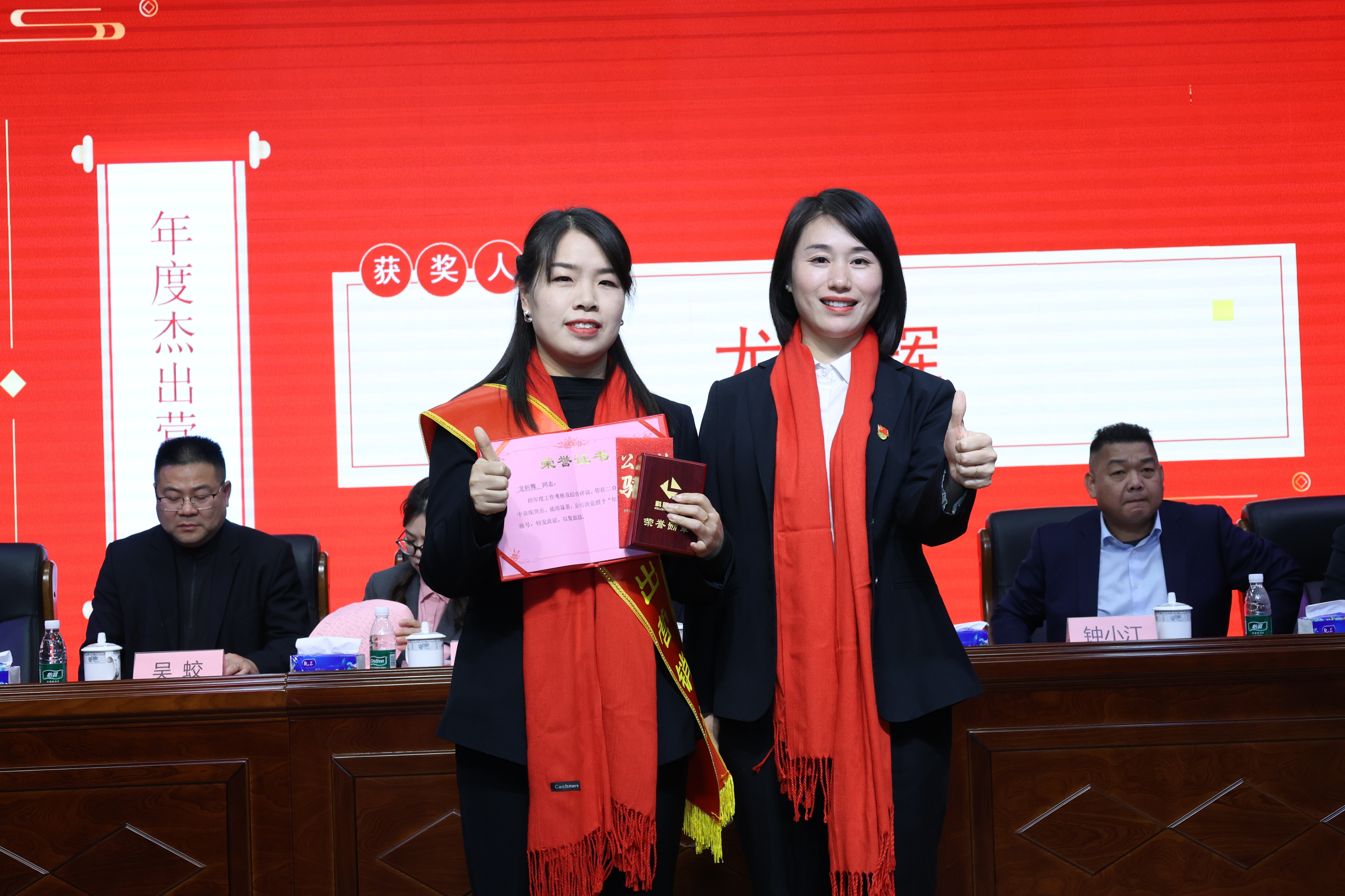 萍鄉(xiāng)科隆公司2025年終表彰大會暨2026迎春文藝盛典圓滿收官