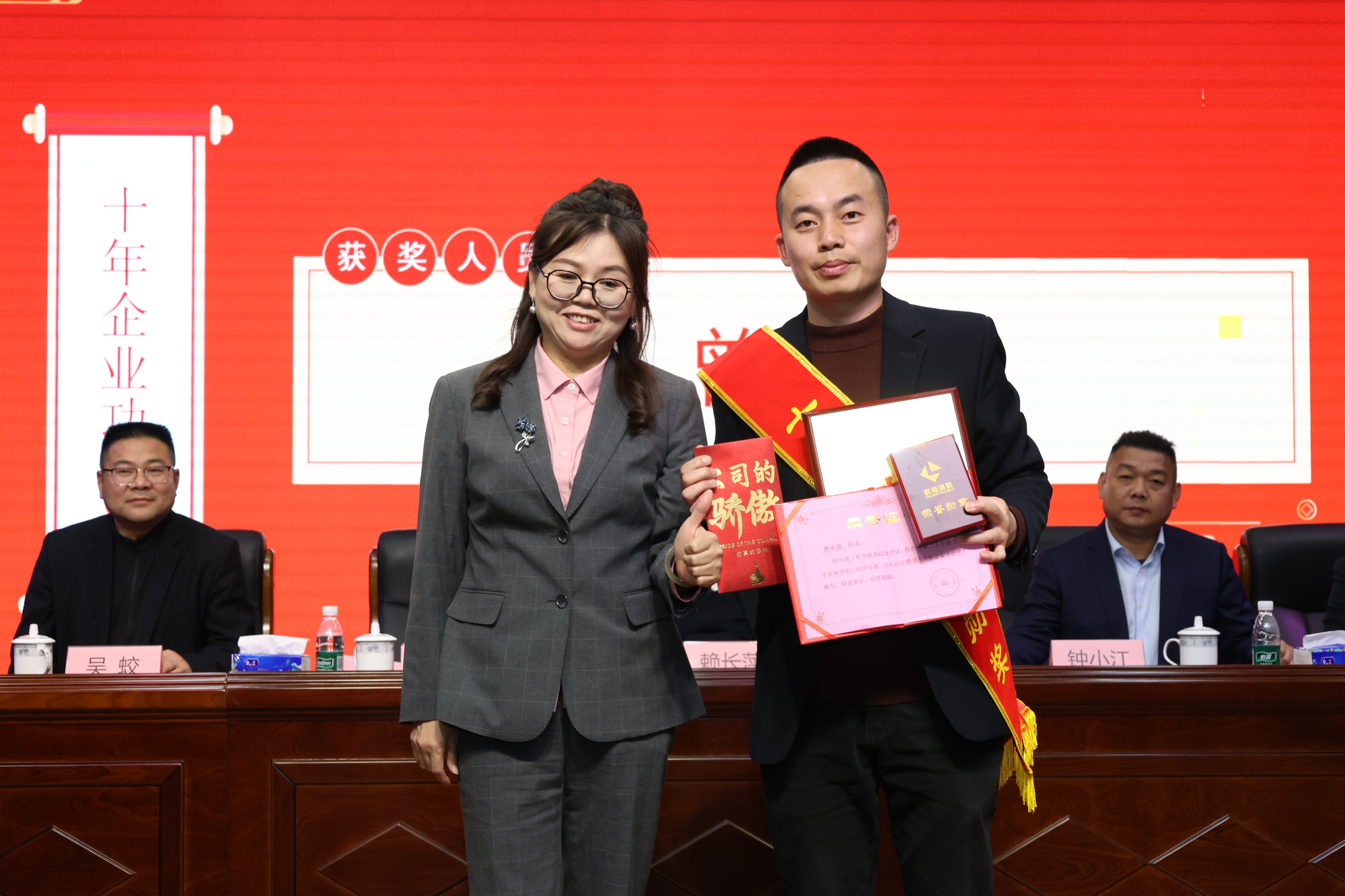 萍鄉(xiāng)科隆公司2025年終表彰大會暨2026迎春文藝盛典圓滿收官