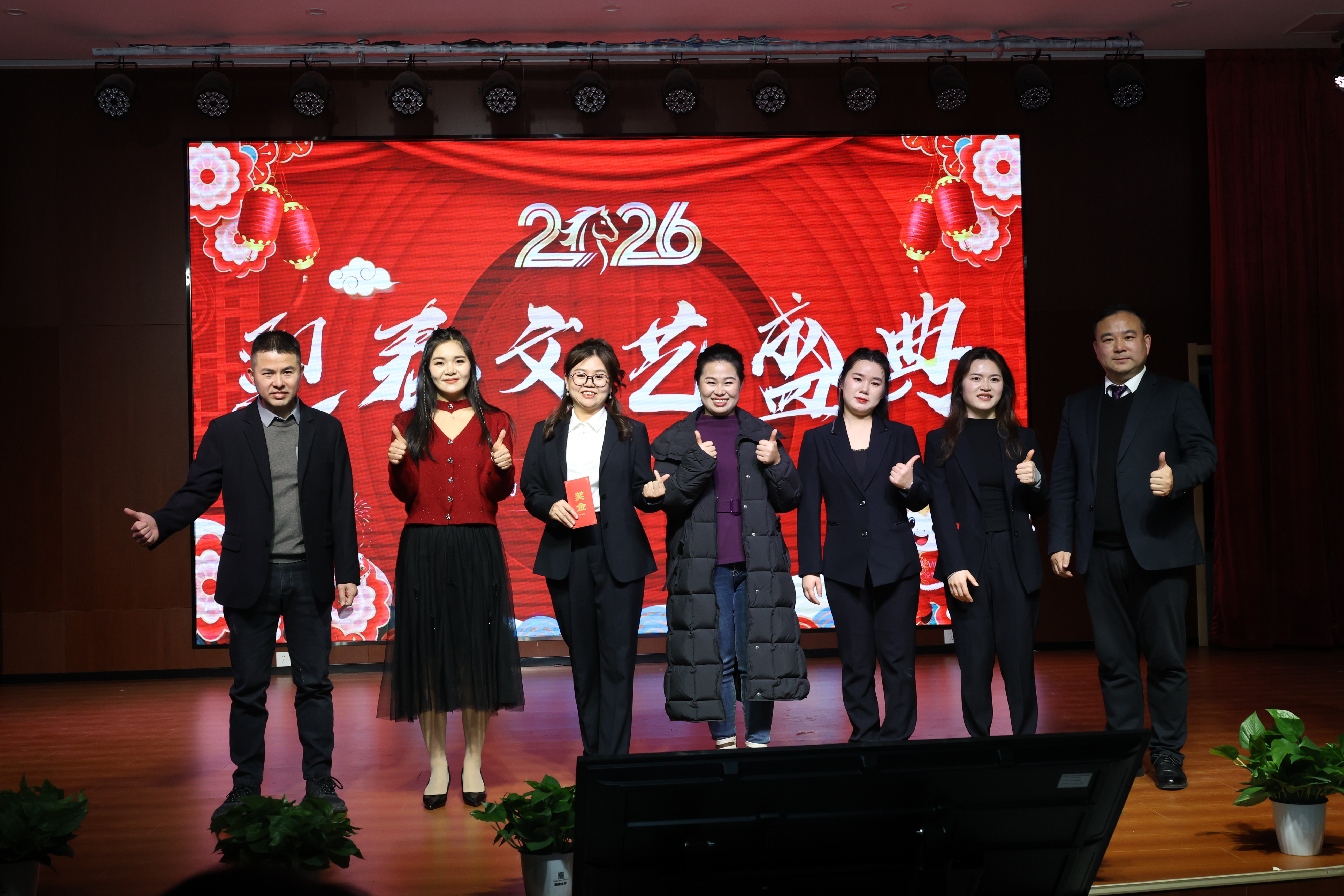 萍鄉(xiāng)科隆公司2025年終表彰大會暨2026迎春文藝盛典圓滿收官