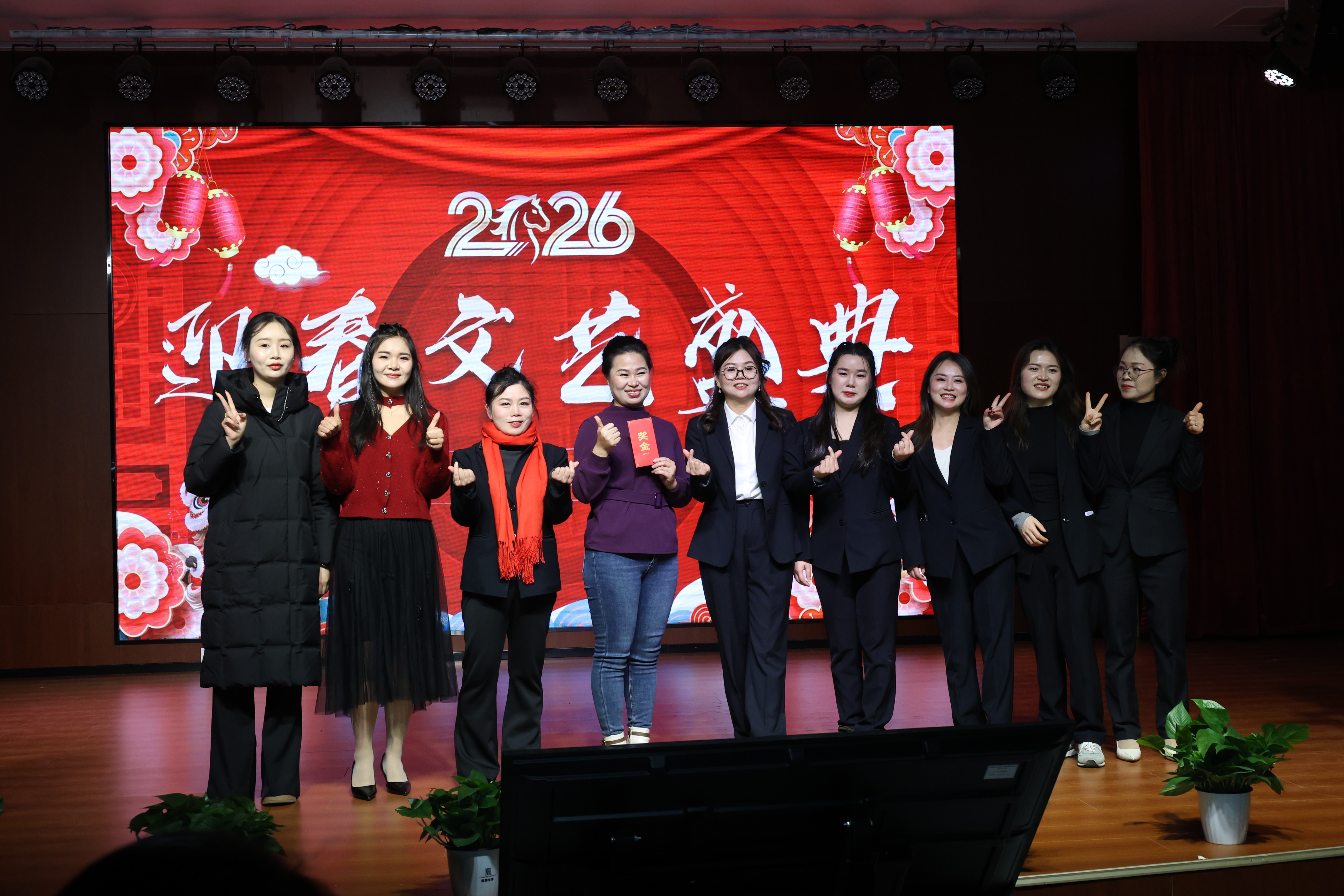 萍鄉(xiāng)科隆公司2025年終表彰大會暨2026迎春文藝盛典圓滿收官