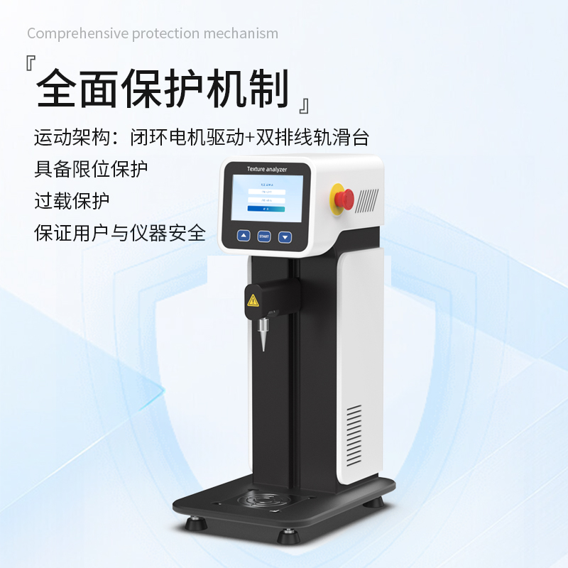 賣點(diǎn) (3).jpg