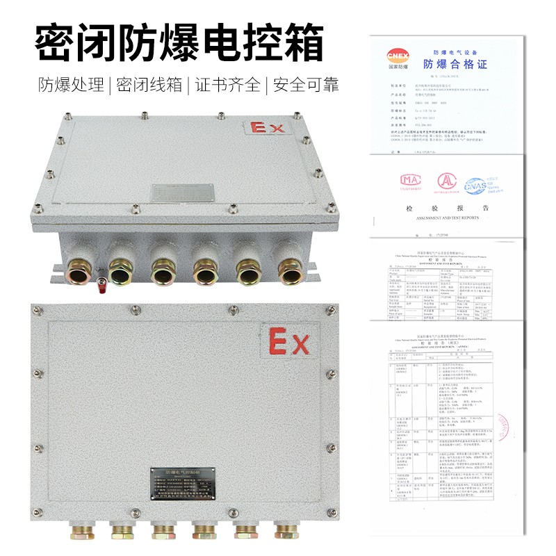 工業防爆除濕機故障處理指南