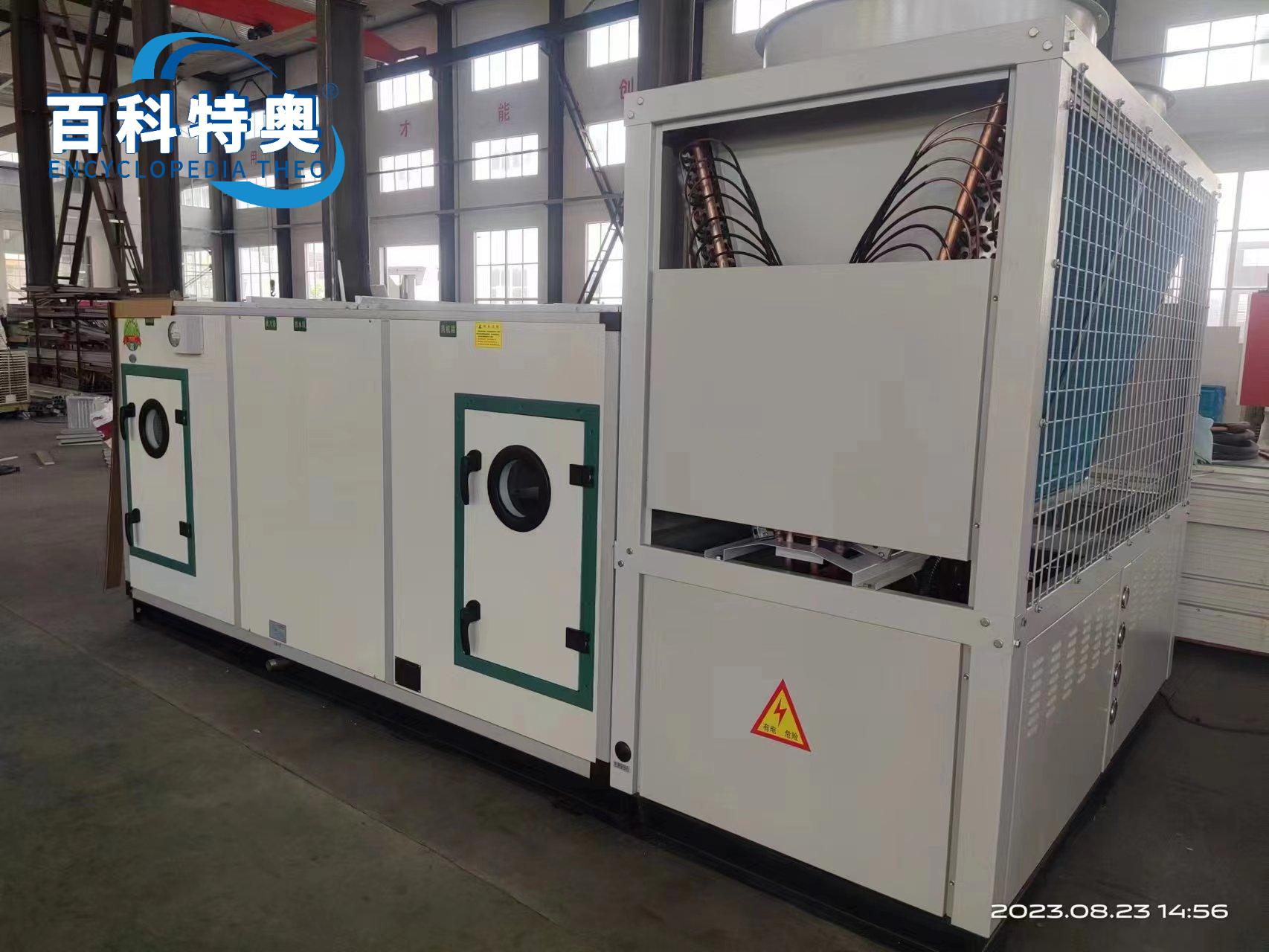 防爆空調詳解_帶你了解什么是防爆空調