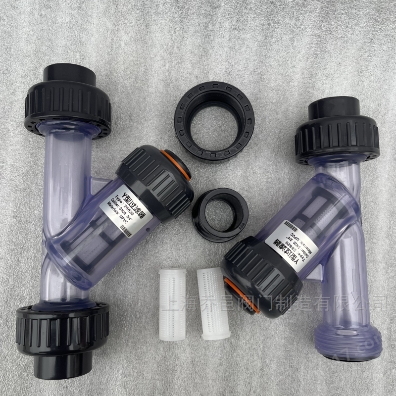 UPVC法兰Y型过滤器