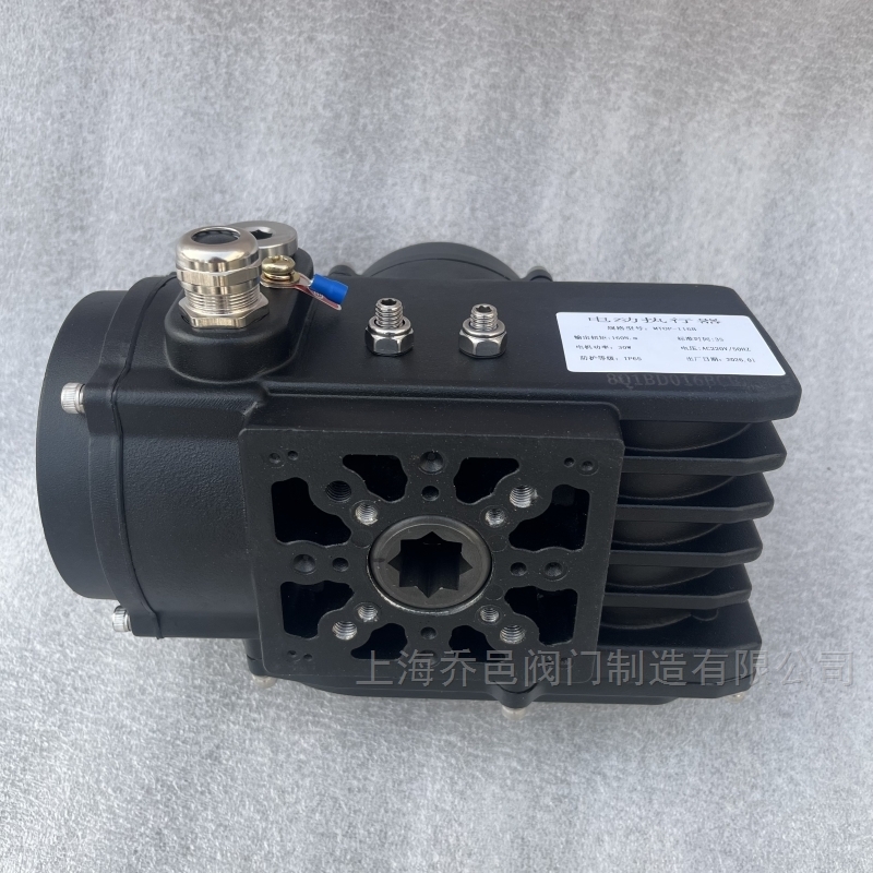 3秒开关电动执行器