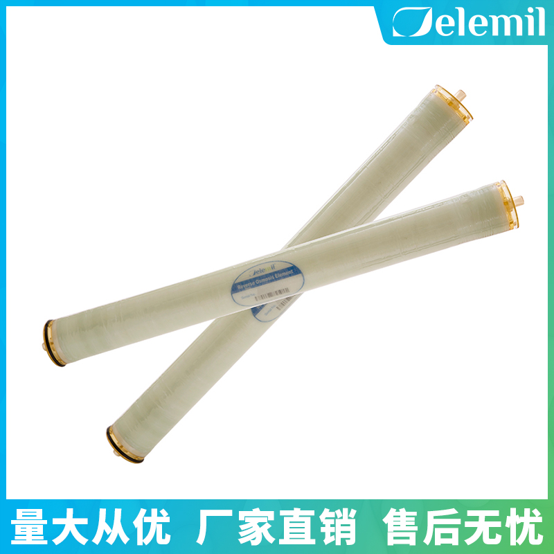 德蘭梅爾納濾膜2-5.jpg 德蘭梅爾納濾膜2-5.jpg