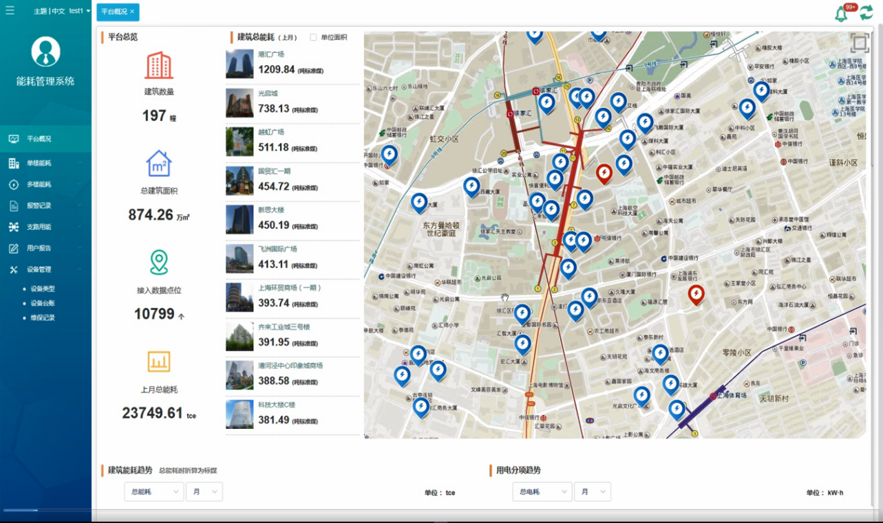 C:/Users/lancer/AppData/Local/Temp/picturecompress_20211101121053/output_1.pngoutput_1