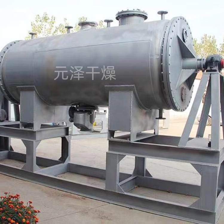 9.jpg 耙式制粒设备产品质量好