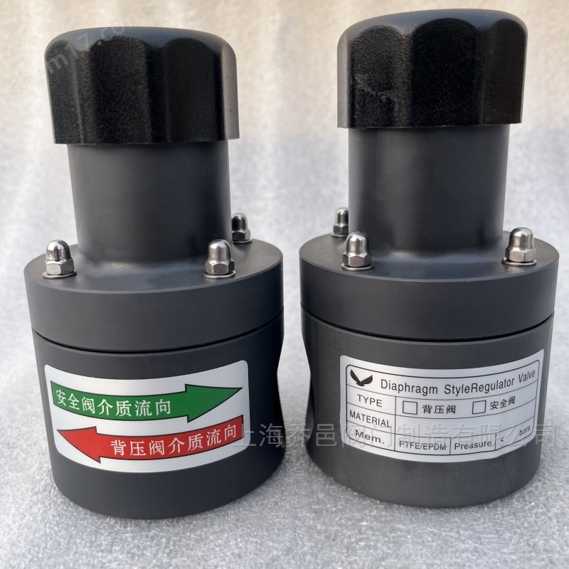 Diaphragm StyleRegulator Valve安全阀