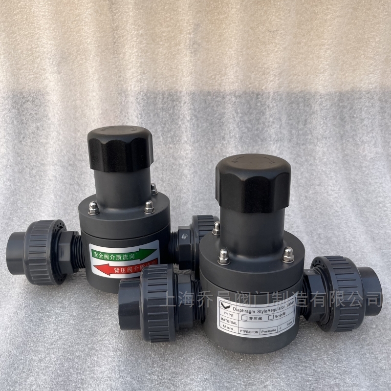 Diaphragm StyleRegulator Valve安全阀