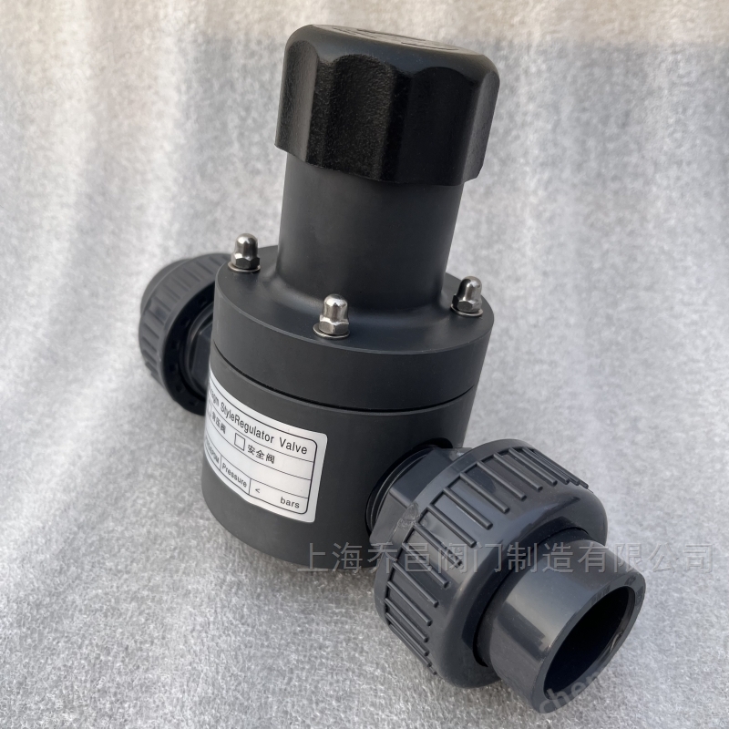 Diaphragm StyleRegulator Valve安全阀