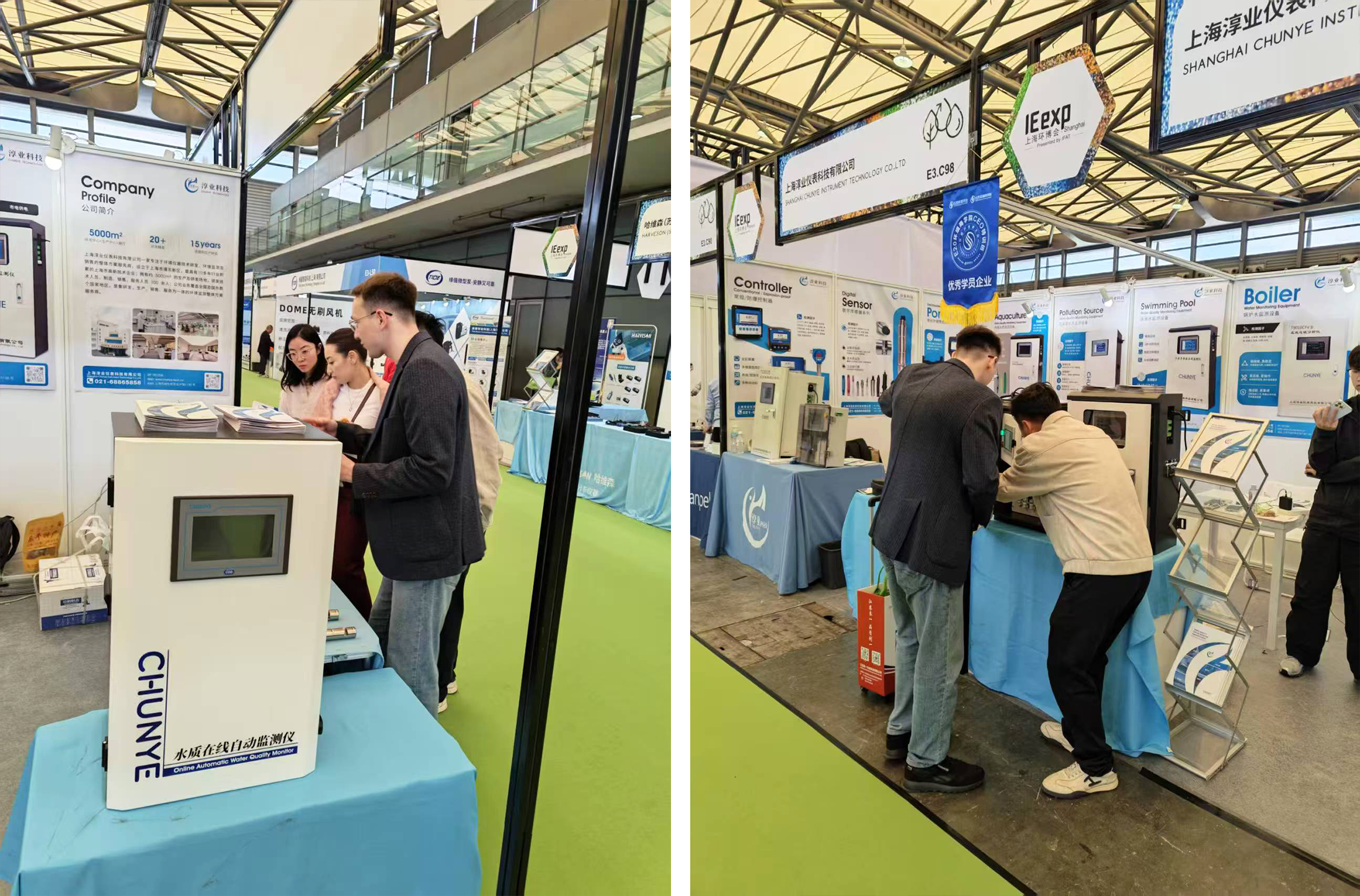 淳業科技亮相第 27 屆上海環博會，水質監測技術引全球客商矚目