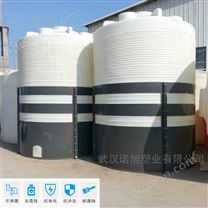25立方復(fù)合藥劑儲罐PE材質(zhì)攪拌桶耐酸堿防腐